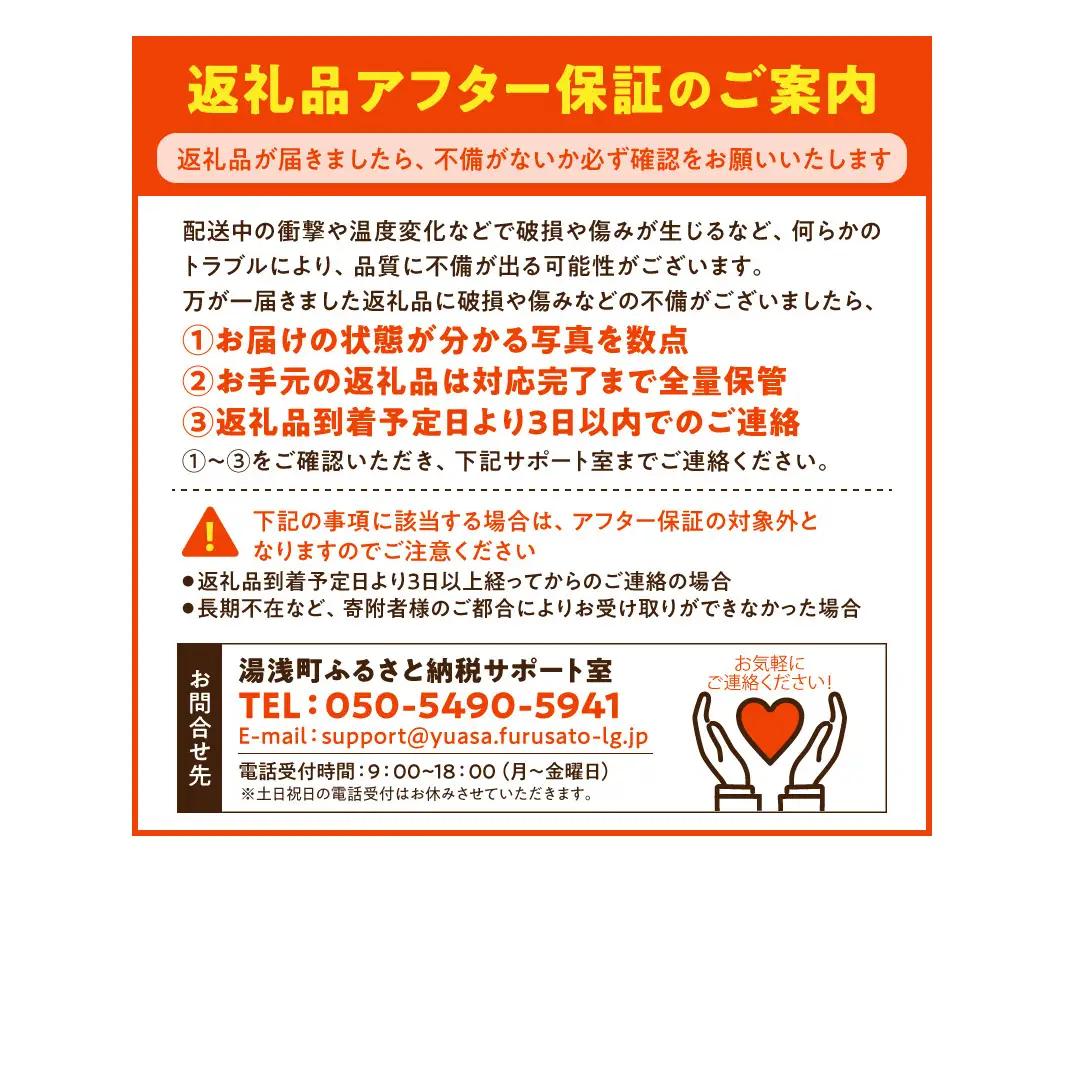 紀州和華牛　モモ・カタ　スライス　600g_BN6055