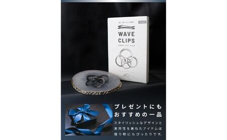 爪を傷めないキーリング「スマートキーリング 」ブラック ファッション小物 雑貨 小物 軽い 強い 使いやすい ステンレス鋼 柔軟 