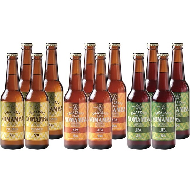宗政酒造 有田のクラフトビール！NOMAMBA BEER 330ml×12本セット S24-1