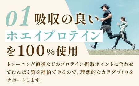 明治 ザバス for Woman ホエイ プロテイン 100 ミルクショコラ 風味 280g ×1個
