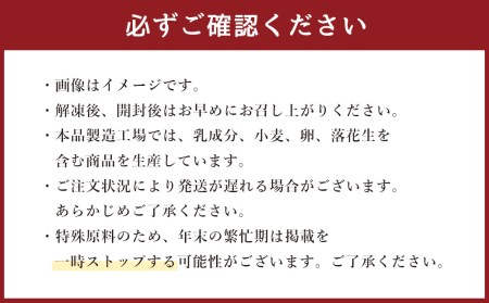 【福岡県産】博多和牛 上質 直火焼き ローストビーフ 500g (250g×2本)