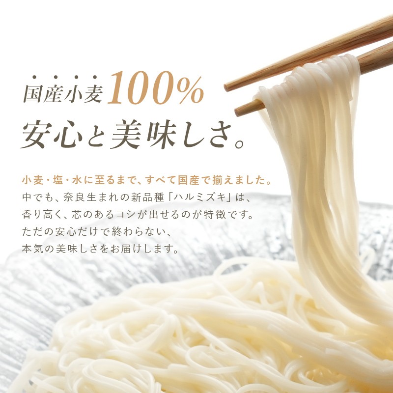 画像はイメージです