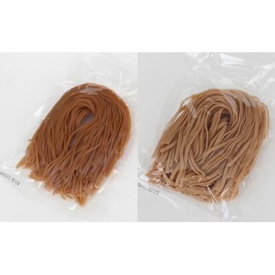 ふるさと納税 三原市 グルテンフリー 無添加 米粉めん お試しセット 8袋入り[092-001] |  | 02