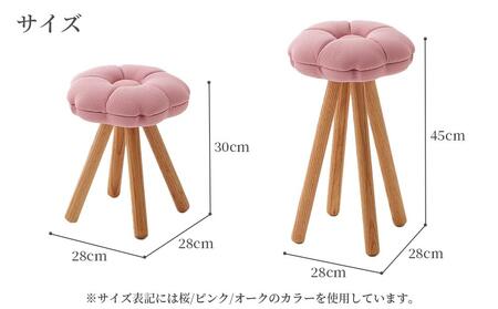monaca stool：tsubaki（モナカスツール 椿／レンガ色）