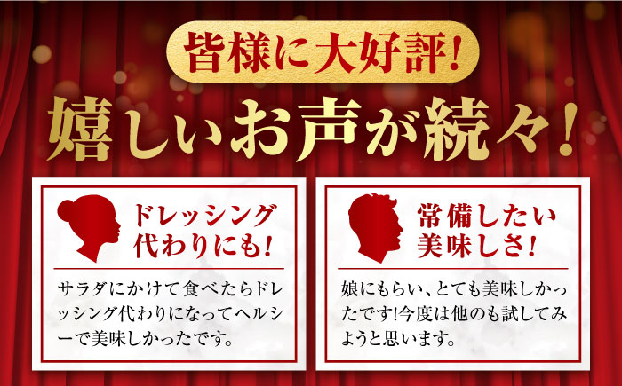 【お中元対象】かけるだけで変わる！オリーブ×レモンの爽やかな香り！『安芸の島の実』レモンオイル オリーブオイル100mL 江田島市/山本倶楽部株式会社 [XAJ003]