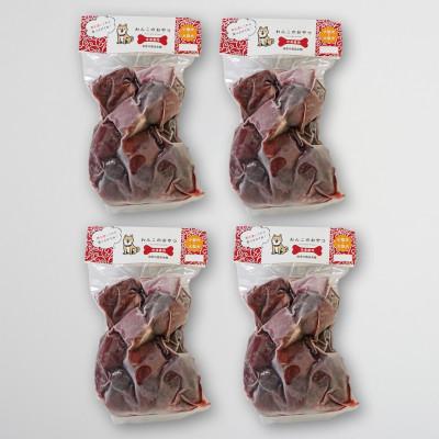 ふるさと納税 美咲町 犬用 冷凍鹿肉 750g×4 合計3kg |  | 01