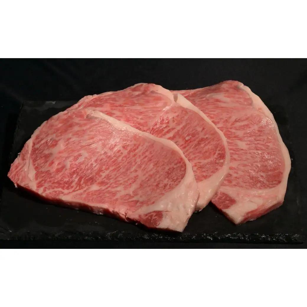 神戸牛 サーロインステーキ 450g 150g×3 