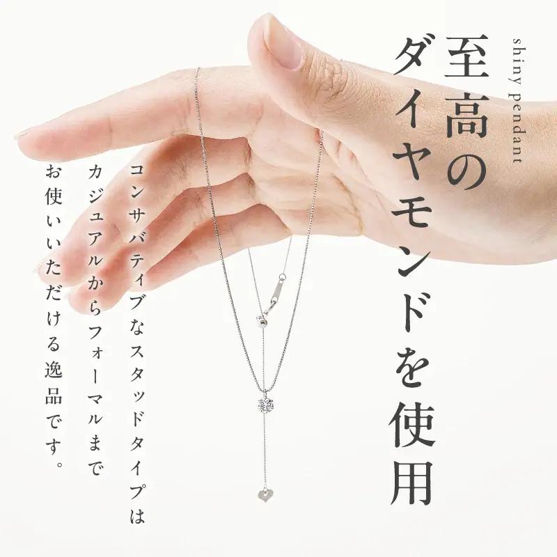 【高島屋選定品】プラチナダイヤモンド スタッドペンダント ダイヤ 0.3ct D IF 3EX (GIA)【鑑別書付き】