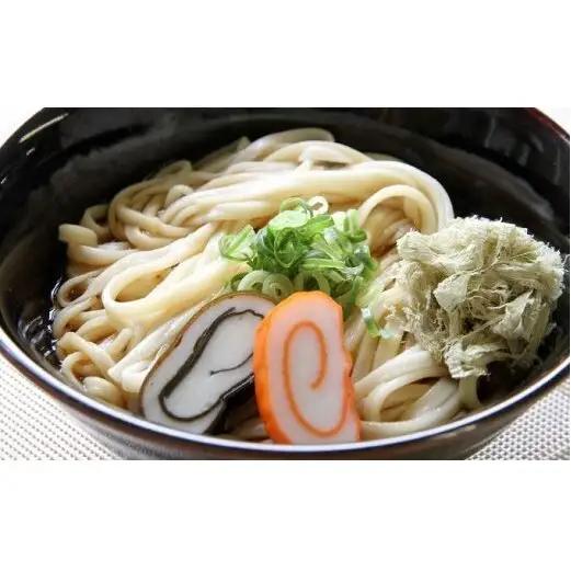 氷見旅まるごとプランニング！あなたただけの氷見オーダーメイドツアー　【パッケージ旅行】