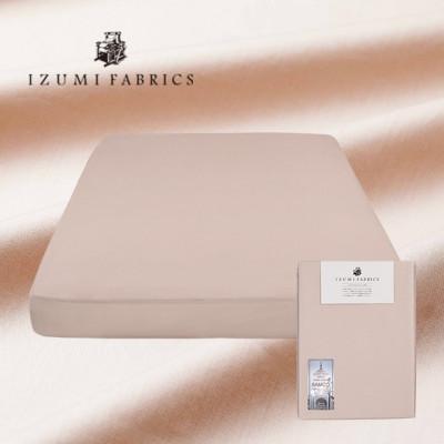 ふるさと納税 和泉市 【ダブル】25cm巾　ボックスシーツ(マットレスカバー)　色:シャインローズ　抗菌防臭加工　