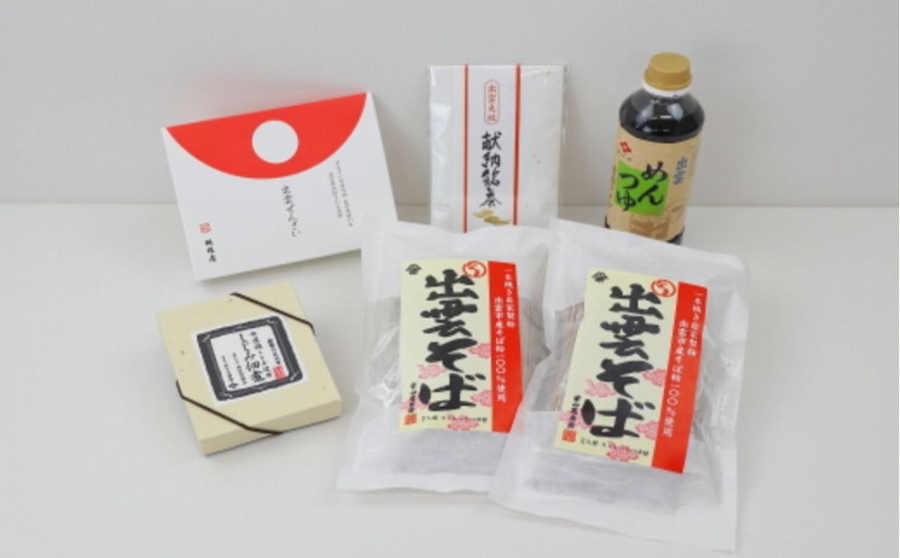 出雲神話の味セット 322032_AQ026