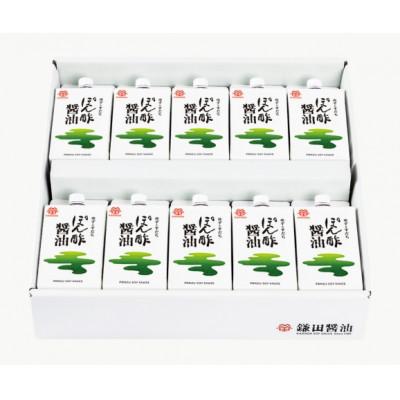 ふるさと納税 坂出市 鎌田醤油 ぽん酢醤油200ml【10本入】 |  | 01