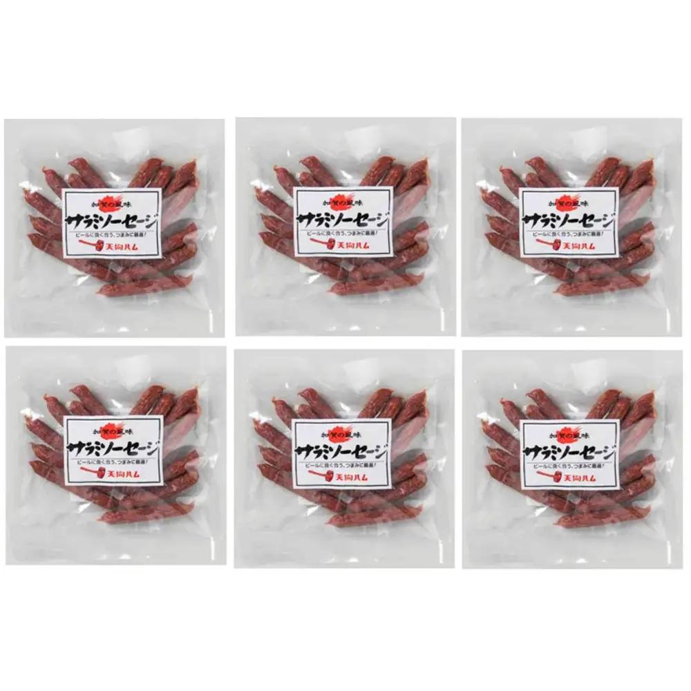 【天狗ハム】おてごろサラミセット 90g×6袋
