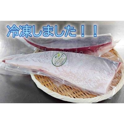 ふるさと納税 多度津町 オリーブハマチ　冷凍　柵2本【A-105】 |  | 03