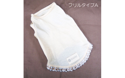 ペット用裾飾り肌着 L チェック&ドット [Aタイプ]