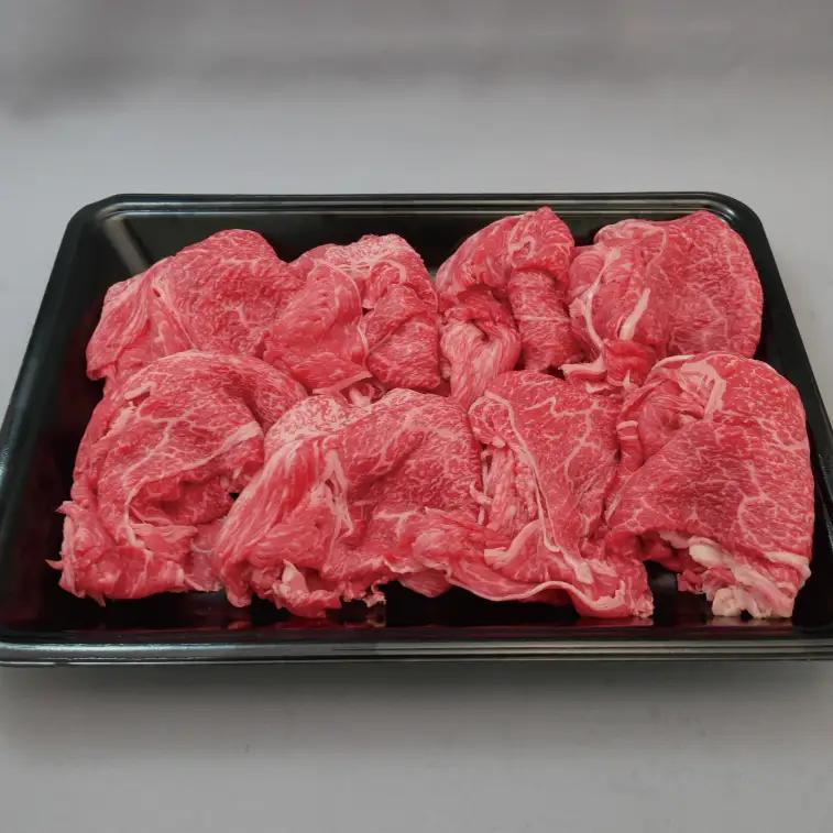 黒毛和牛「常陸牛」モモ又は肩部位 切り落とし 約400ｇ【茨城県 ブランド牛 牛肉 ひたちぎゅう きりおとし 冷凍 茨城県 阿見町】（03-01）