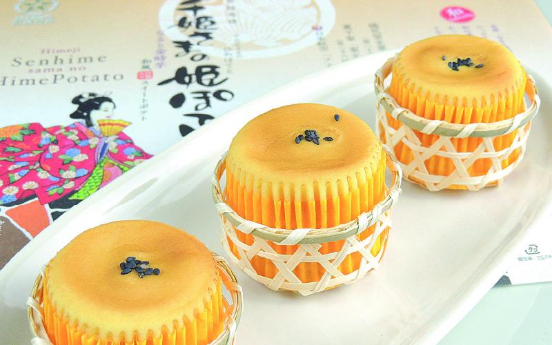 千姫さまの姫ぽてと　20個入