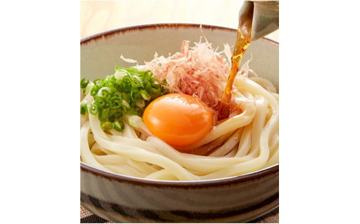 しあわせ製麺の本場讃岐純生うどん大盛45人前 つゆ付き【H-39】