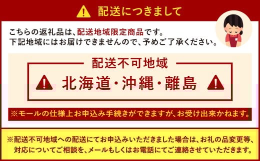 【北九州名物ぶつ切りタタキ】鶏 の たたき (ささみ) タレ付き 計800g (200g×4パック)