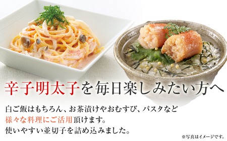 明太子 かねふく 650g 辛子明太子
