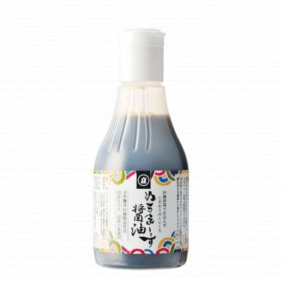 ふるさと納税 うるま市 [ぬちまーす]塩糀・醤油セット |  | 02