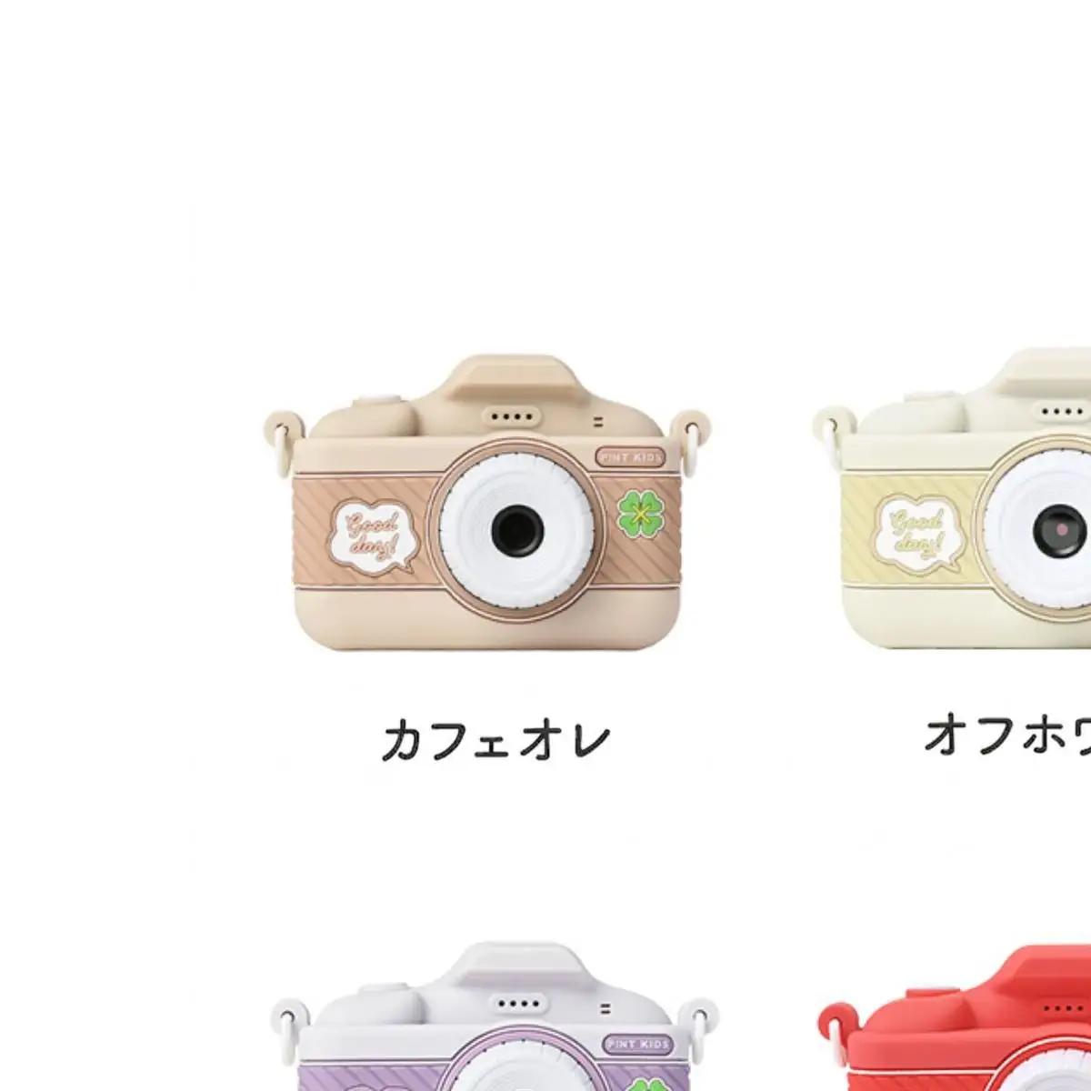 子供用 カメラ ピントキッズ クローバー ［ キッズカメラ トイカメラ ズーム機能 インカメラ 動画撮影 フレーム機能 タイマー撮影 ミニゲーム 音楽再生 スマホ転送可能 メモリーカード 付き 首掛け