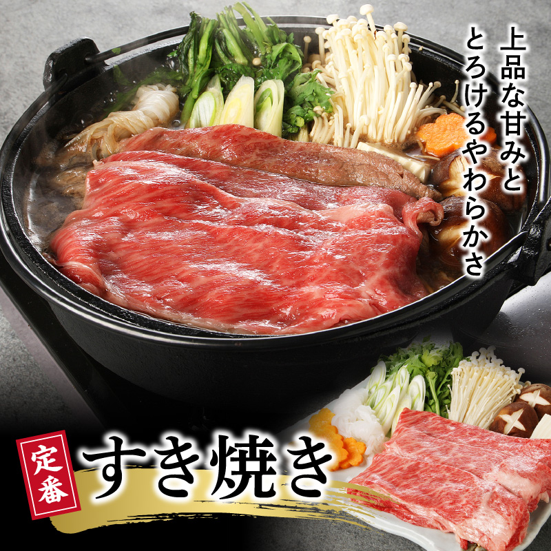 数量限定 便利 個包装 宮崎牛肩ロースすき焼き用 200g×5パック 計1kg　C044