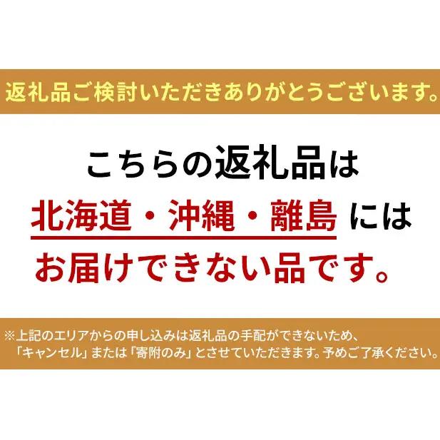 ぶどう 2026年 先行予約 ご家庭用 シャインマスカット 約1.4kg（2房～数房） ぶどう フルーツ 果物 岡山 五果苑 減農薬 甘い 美味しい 人気 種なし 皮ごと デザート おもてなし 