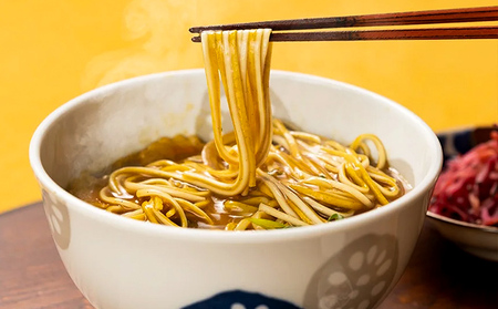 H-75【TVで紹介】150年続く老舗乾麺メーカーの『カレー麺』
