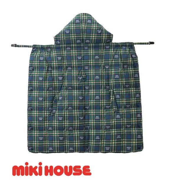 H202　ミキハウス レインケープ付きダウンキャリーケープ【mikihouse ベビーケープ 防寒 防水 中綿 赤ちゃん 出産  だっこ紐 ベビーカー 大阪府 八尾市】