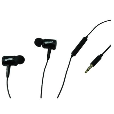 ふるさと納税 新城市 ジャパイヤーのイヤホン　JE-MIC-HYPER-Z-B