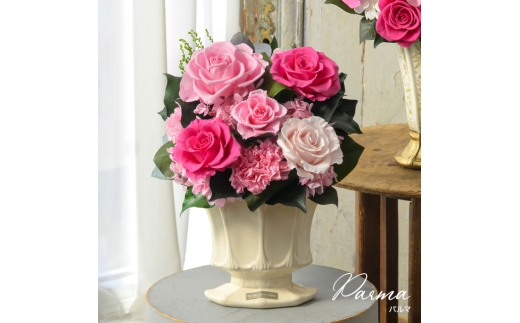 パルマ 花 お花 プリザーブドフラワー ギフト プレゼント お祝い 誕生日 お供え アレンジ インテリア 東京都 墨田区【イエロー×オレンジ】 [№5619-6328]