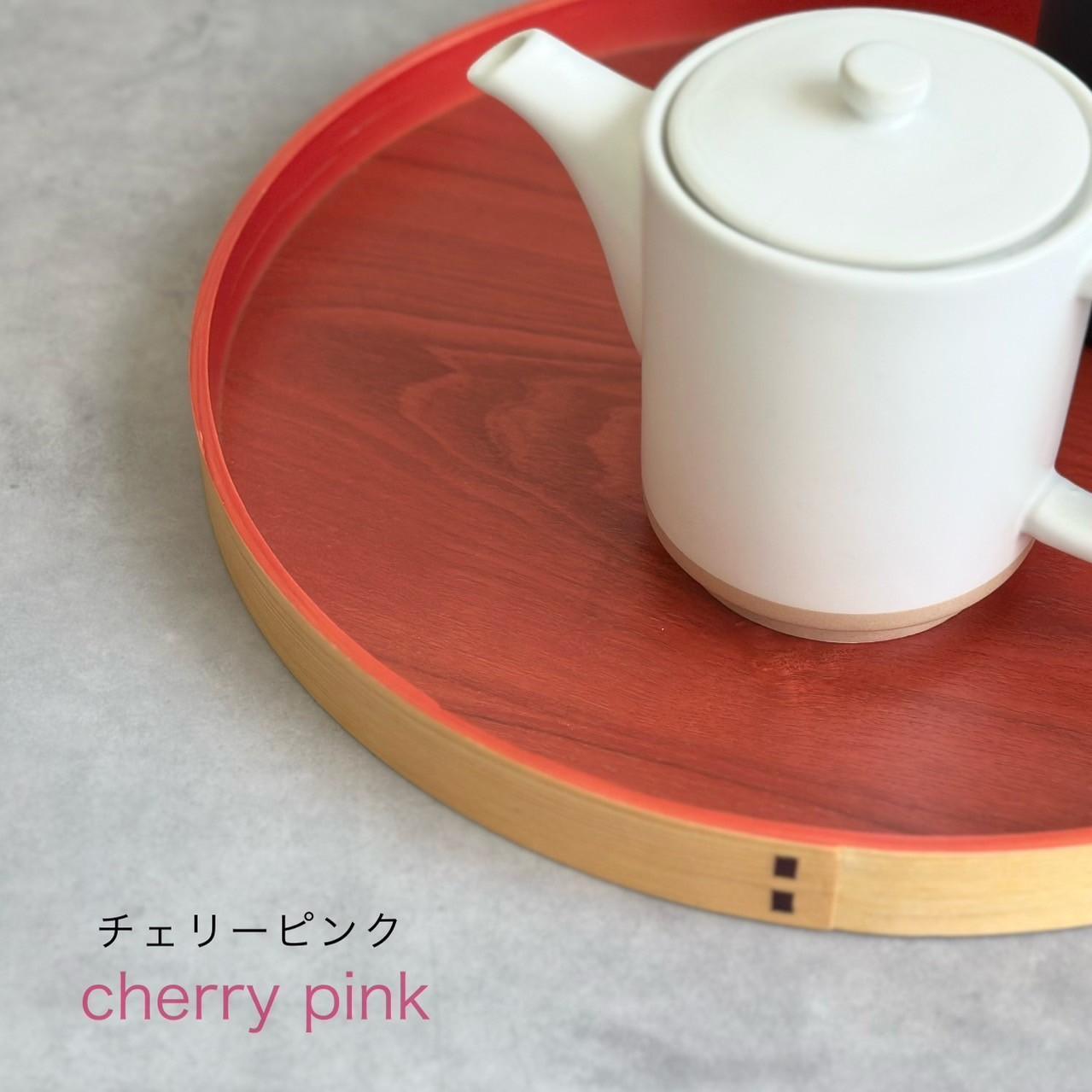 ［チェリーピンク］木製 お盆 曲げわっぱ カラー丸盆 まげわっぱ 紀州漆器［YS145］　CR173VC03_イメージ2