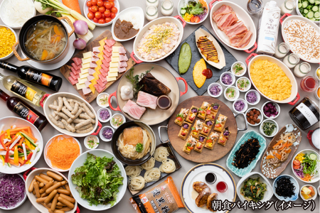 【高島屋選定品】＜ホテルグランヴィア大阪＞平休日1泊朝食付 ペア宿泊券《【グランヴィアフロア】グランヴィアツイン》│ ビジネスホテル 大阪ホテル ホテル宿泊券 食事付きホテル 食事付き宿泊券 ホテルペ