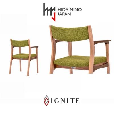 ふるさと納税 関市 IGNITE ダイニングチェア(肘付)【オーク+ウォルナット材】JIG-DCX206A PNO+W |  | 01