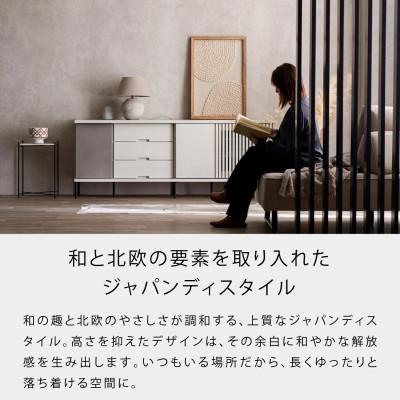 ふるさと納税 大川市 アゲロ 200cm サイドボード<ウォールナット>【モーブル】【大川家具】 |  | 03