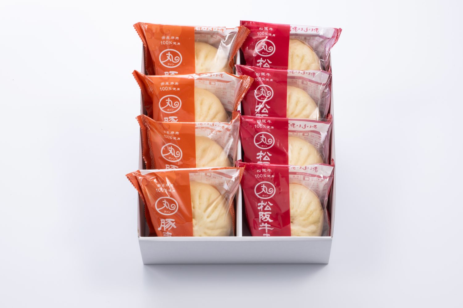 1894 ウァン　豚まん・松阪牛まん（各４個） 肉まん　中華まん　冷凍　惣菜　三重県　伊勢市　伊勢志摩　具沢山　ずっしり　もちもち　国産豚肉使用　玉ねぎの甘味　松阪牛　すき焼き風　個包装　8個　2種類　各4個