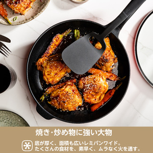 RHF-501 レミパンワイド (28cm) ホワイト【 フライパン 深型 IH対応 蓋 セット レミパン 蓋付き 白 くっつかない 平野レミ IH 鍋 キッチン ガス キッチン用品 新潟県 燕三条 
