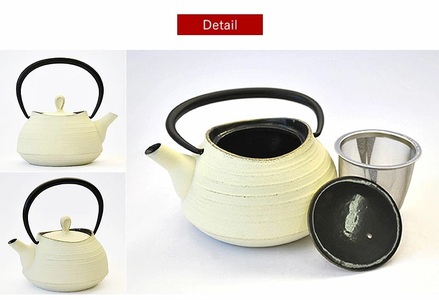 南部鉄器 ティーポット刷毛目0.4L【プレミアムアイボリー】