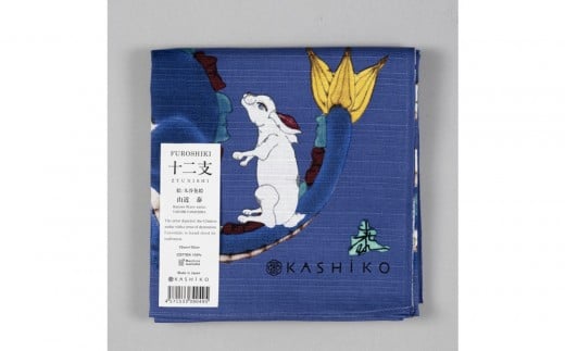 FUROSHIKI  風呂敷 ふろしき 十二支 日本製 70cm×70cm