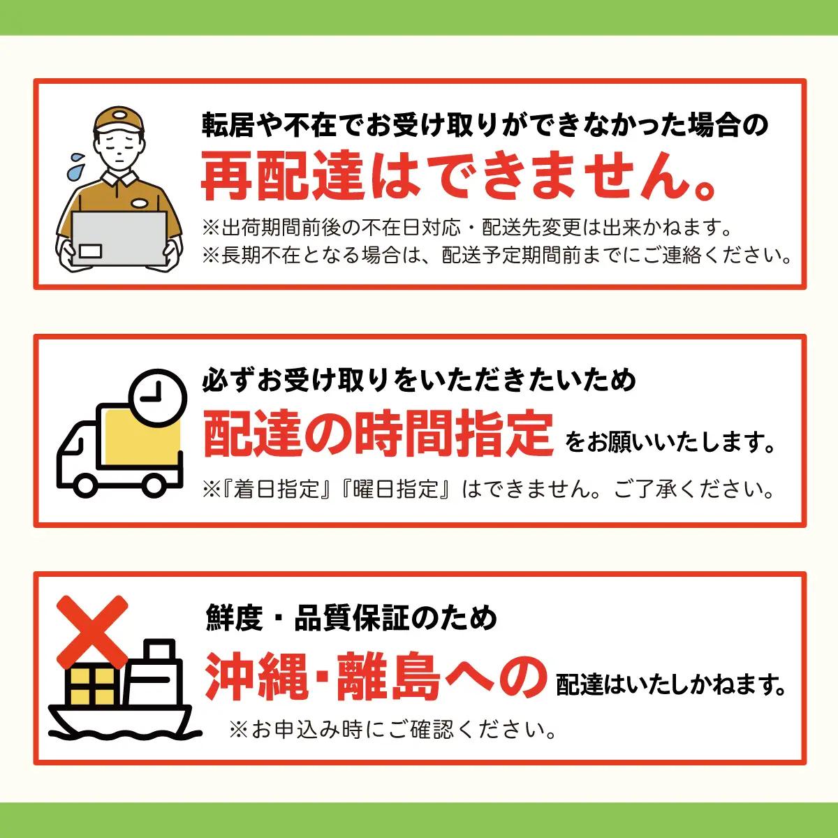 【２ヶ月定期配送】（無洗米３００ｇ×１０袋）ホクレンゆめぴりか MKWAI143