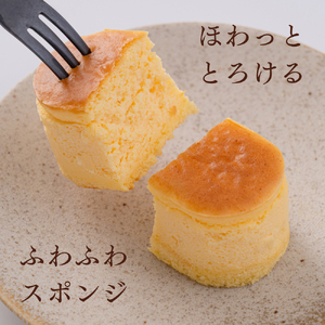 人気洋菓子店の手作り窯出しチーズ20個入