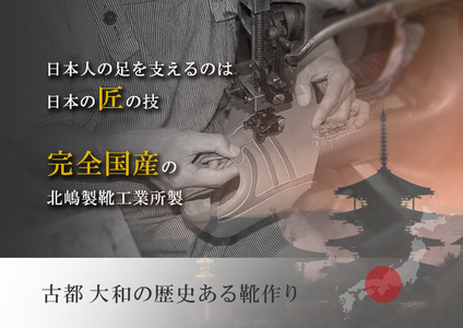 本革 ビジネスシューズ 革靴 紳士靴 6cmアップ シークレットシューズ オーストサイド型押し革 モンクベルト プレーンモンク メンズシューズ No.SA1925ost ブラウン 26.0cm