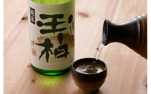 5. 平成30年東海地区「純米の部」で1位になった『純米玉柏』720ml