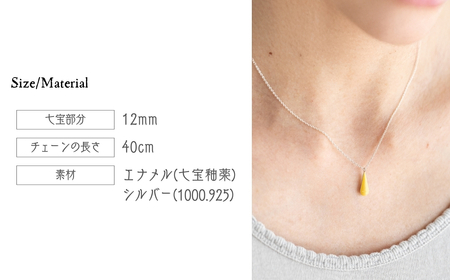 ネックレス しずく イエロー×クリアメロン 七宝 | ネックレス 雫 ポイント アクセサリー 七宝 Kenichi Kondo 埼玉県 北本市