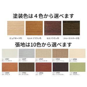 椅子 カリモク家具『ダイニングチェア』CD1635 [mt768] 椅子 カリモク家具