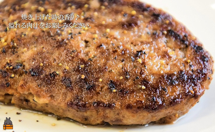 良いお肉は香りも良い♪　溢れる肉汁もお楽しみください。