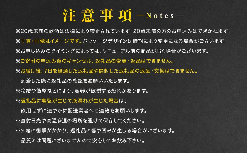 アサヒゴールド定期便120本（500ml×毎月1ケース）