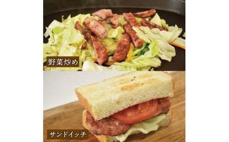 京丹波ぽーく (ざぶとん) ハバネロ味  400g 2本 豚肉 ぶたにく ざぶとん あらびきステーキ 粗びきステーキ 粗挽きステーキ ステーキ 小分け 個包装 ポーク ハバネロ 贈答 ギフト お歳暮 
