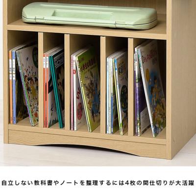 ふるさと納税 海南市 ランドセルラック JOY ナチュラル　AKU101108102 |  | 02